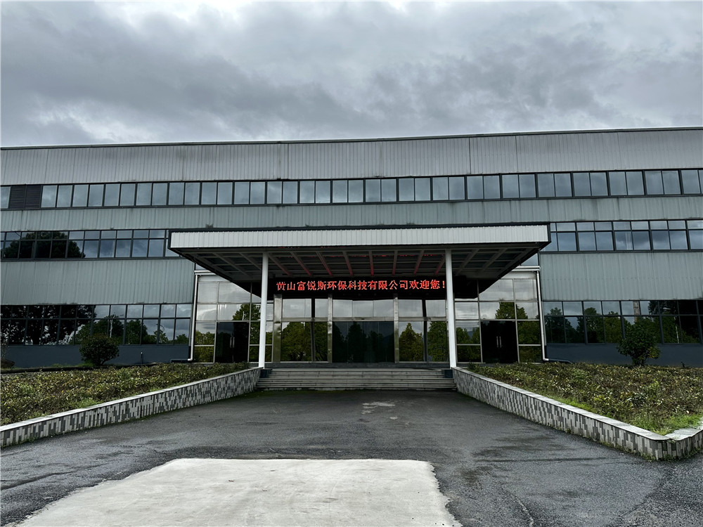 企業 風采